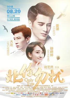 丁香婷婷久久
