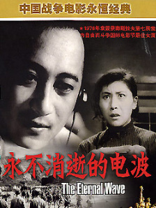 丁香婷婷久久